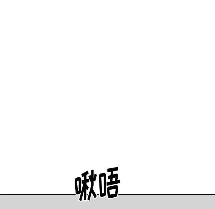 挚友第30话