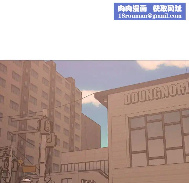挚友第31话