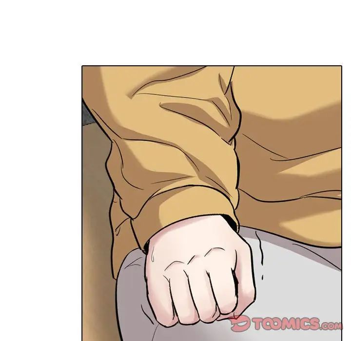 挚友第39话