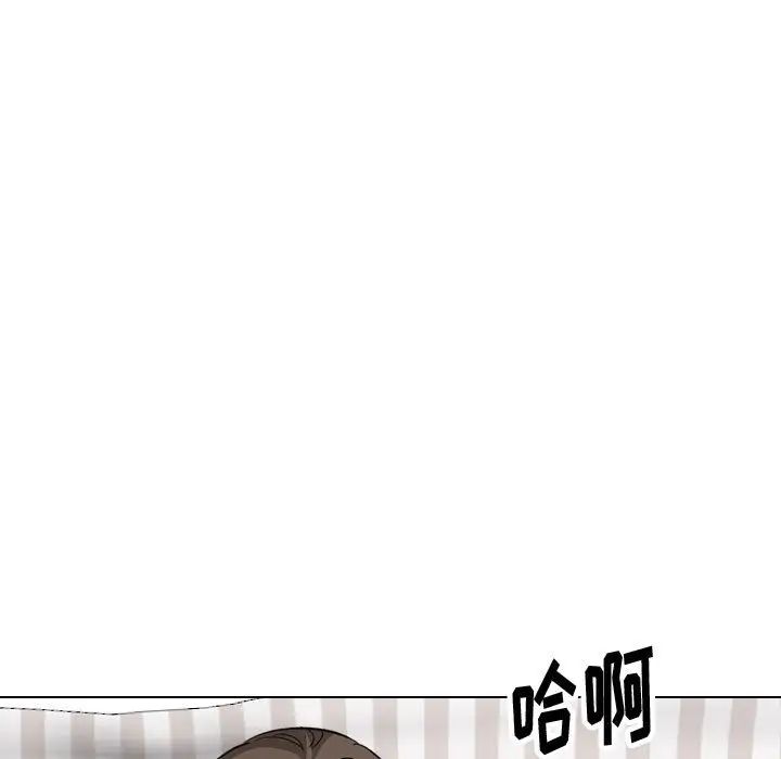 挚友第40话-最终话(完结)