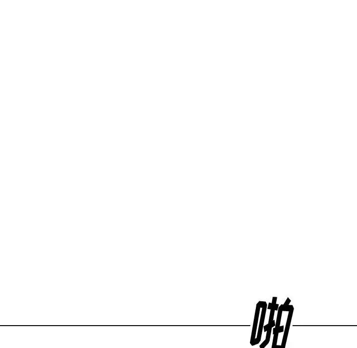 挚友第40话-最终话(完结)