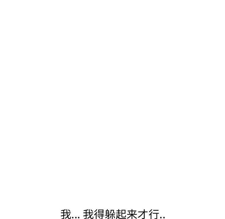 挚友第40话-最终话(完结)