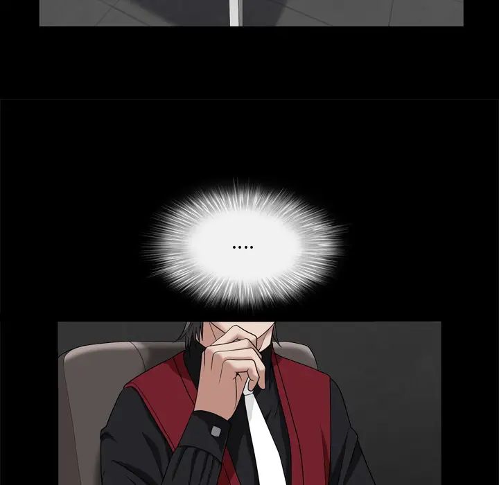 枷锁2：赤脚第1話