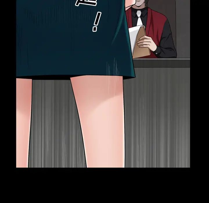 枷锁2：赤脚第1话