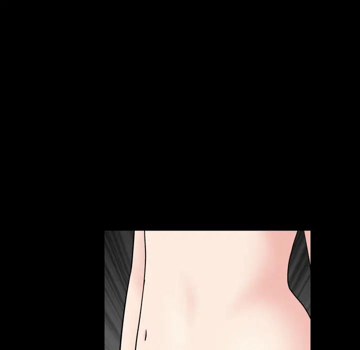 枷锁2：赤脚第1话