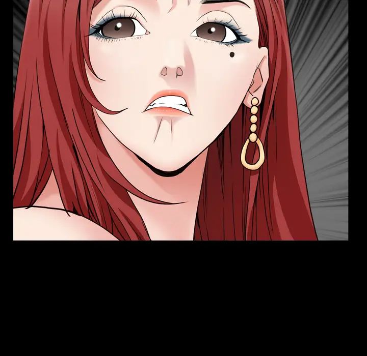 枷锁2：赤脚第1话