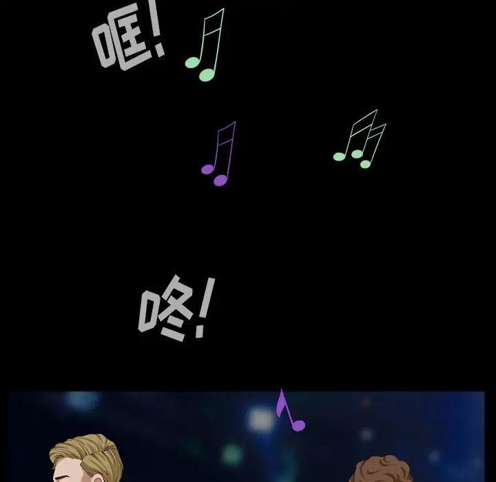 枷锁2：赤脚第1話