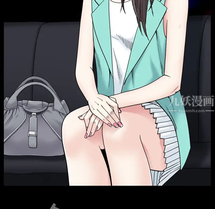 枷锁2：赤脚第1話