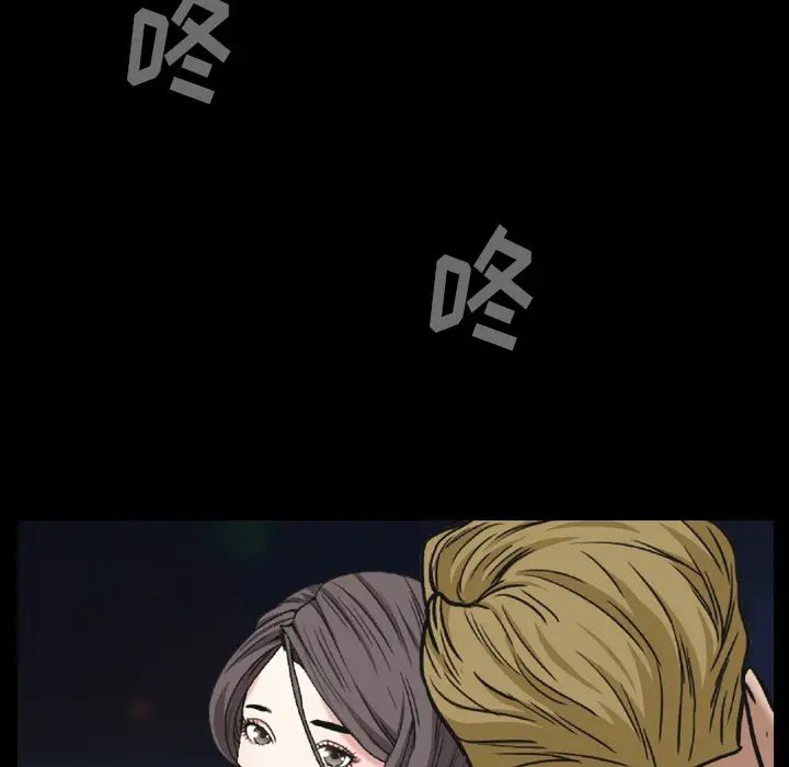 枷锁2：赤脚第1话