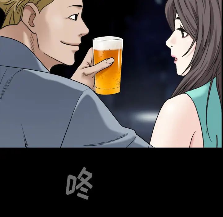 枷锁2：赤脚第1话