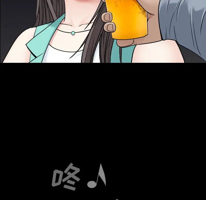 枷锁2：赤脚第1話