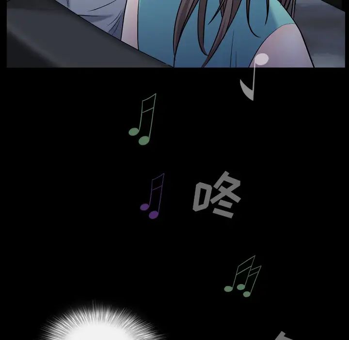 枷锁2：赤脚第1话