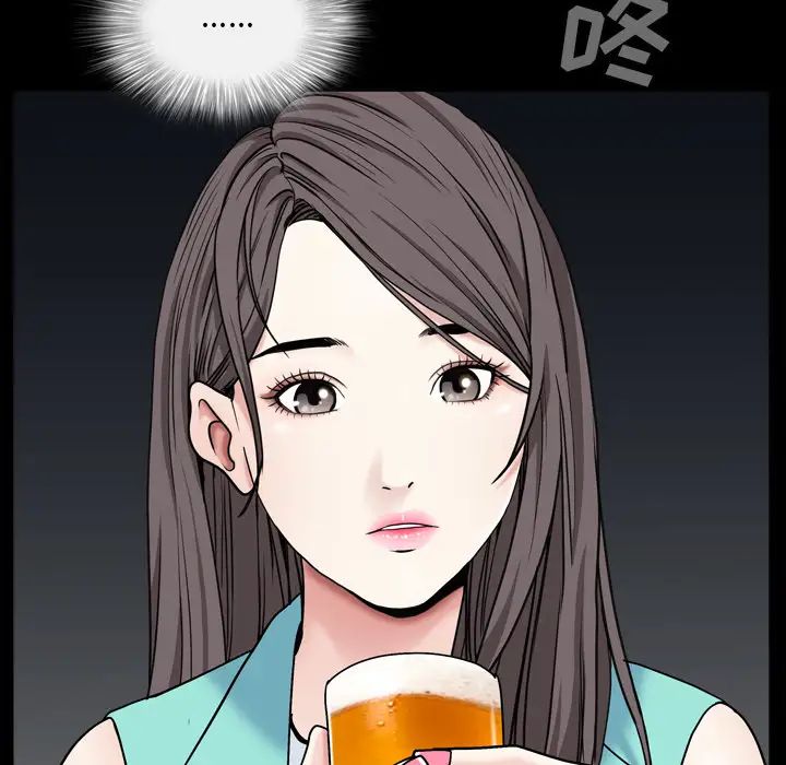 枷锁2：赤脚第1话