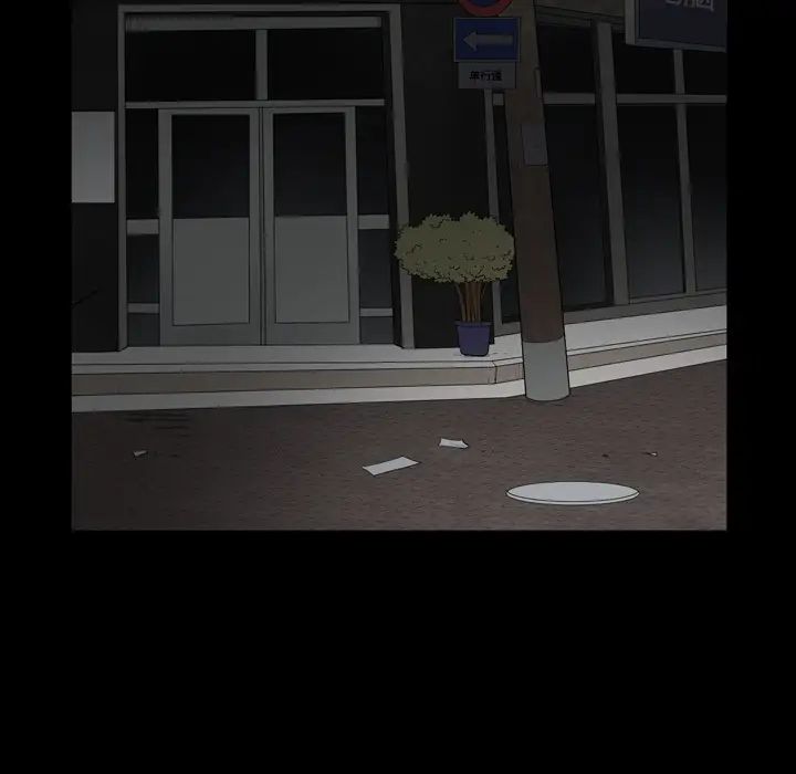 枷锁2：赤脚第1话