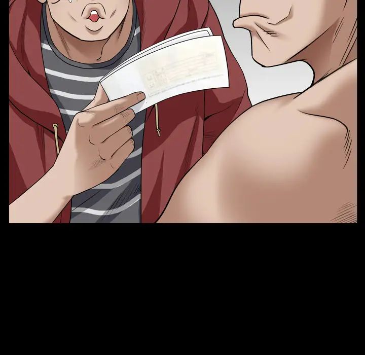 枷锁2：赤脚第1话