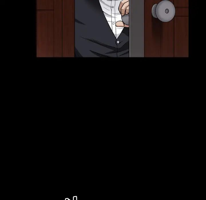 枷锁2：赤脚第2话