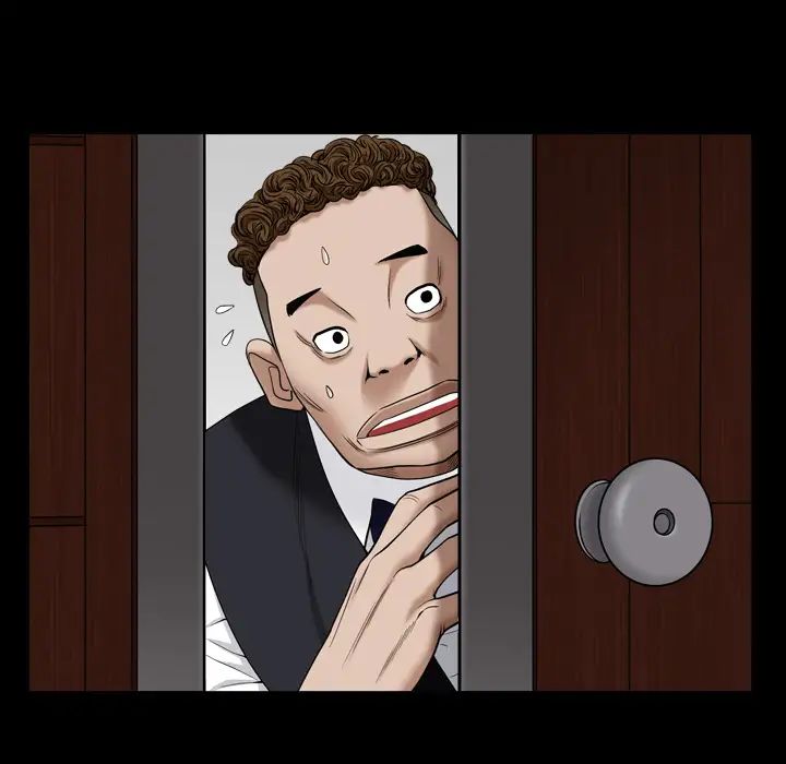 枷锁2：赤脚第2话