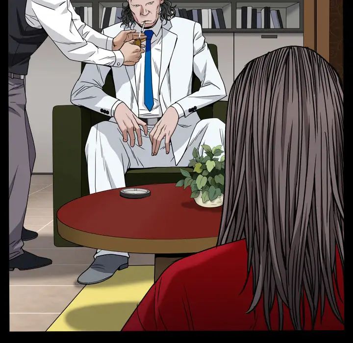 枷锁2：赤脚第2话