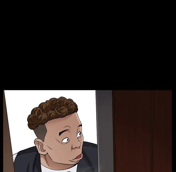 枷锁2:赤脚第2話