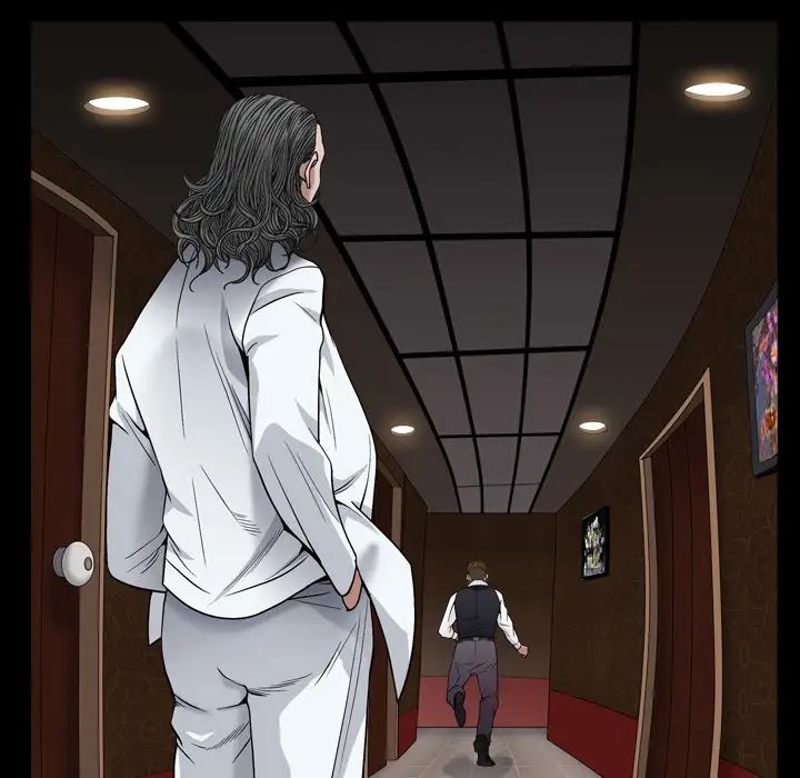 枷锁2：赤脚第2话