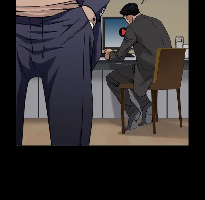 枷锁2：赤脚第2话