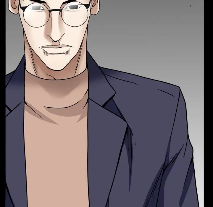 枷锁2：赤脚第2话