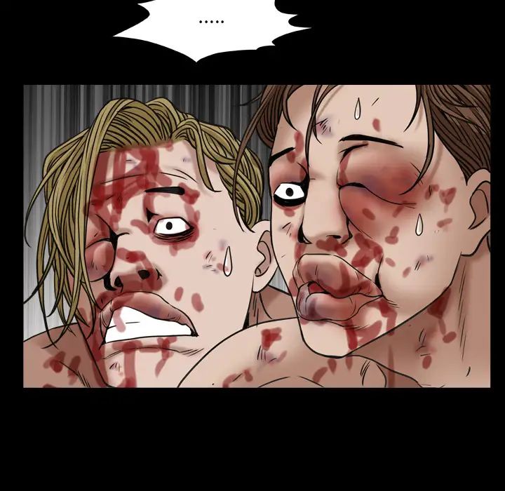 枷锁2：赤脚第2话