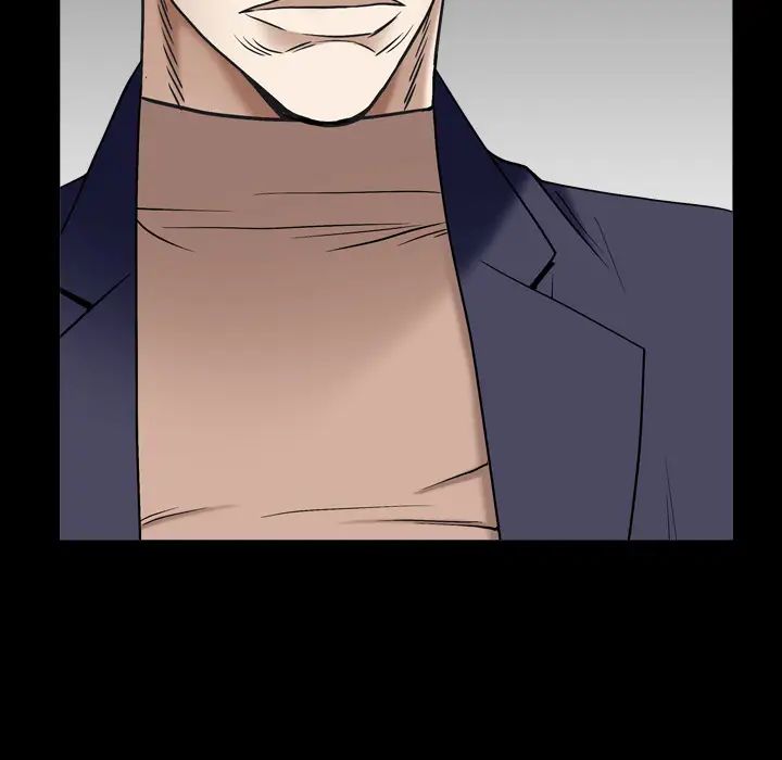 枷锁2:赤脚第2話