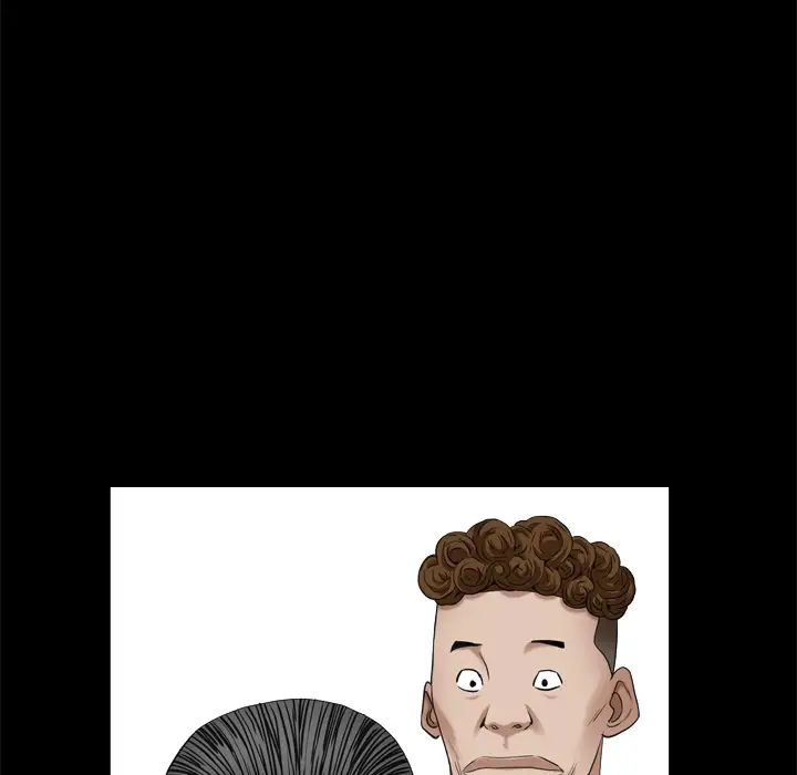 枷锁2：赤脚第2话