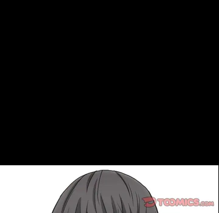 枷锁2：赤脚第3話