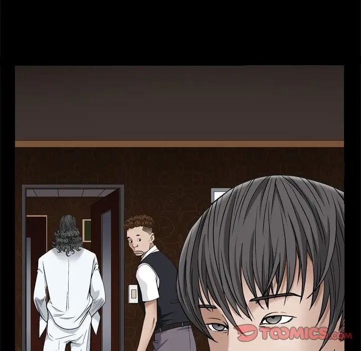 枷锁2：赤脚第3话