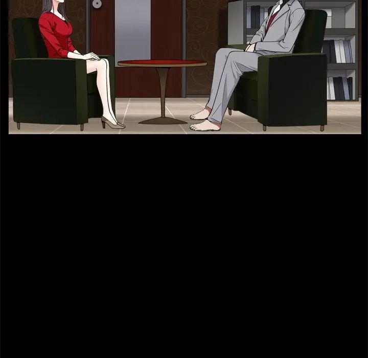 枷锁2：赤脚第3話