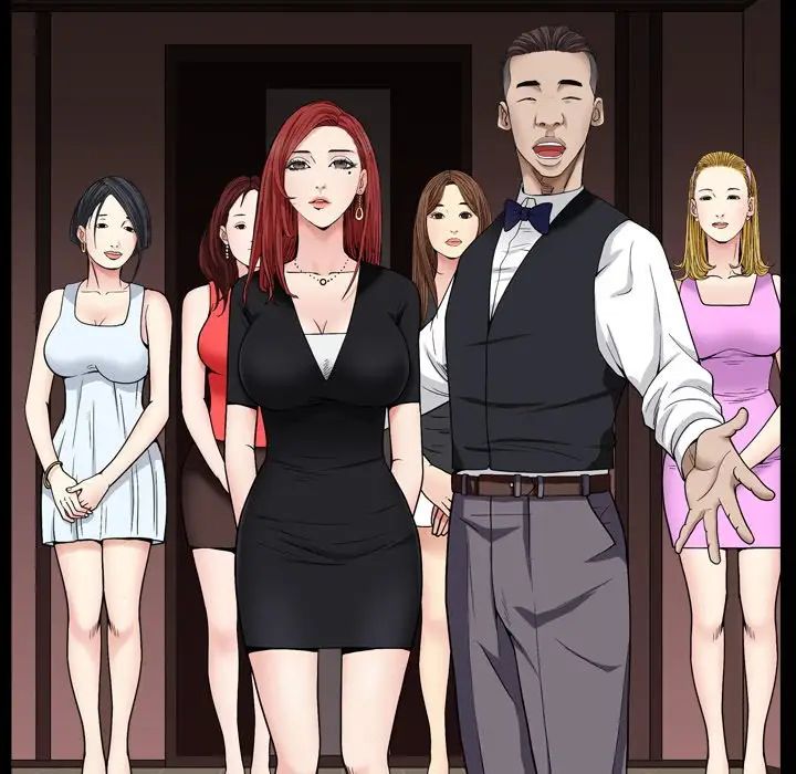 枷锁2：赤脚第3话