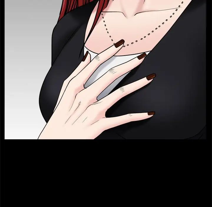 枷锁2：赤脚第3话