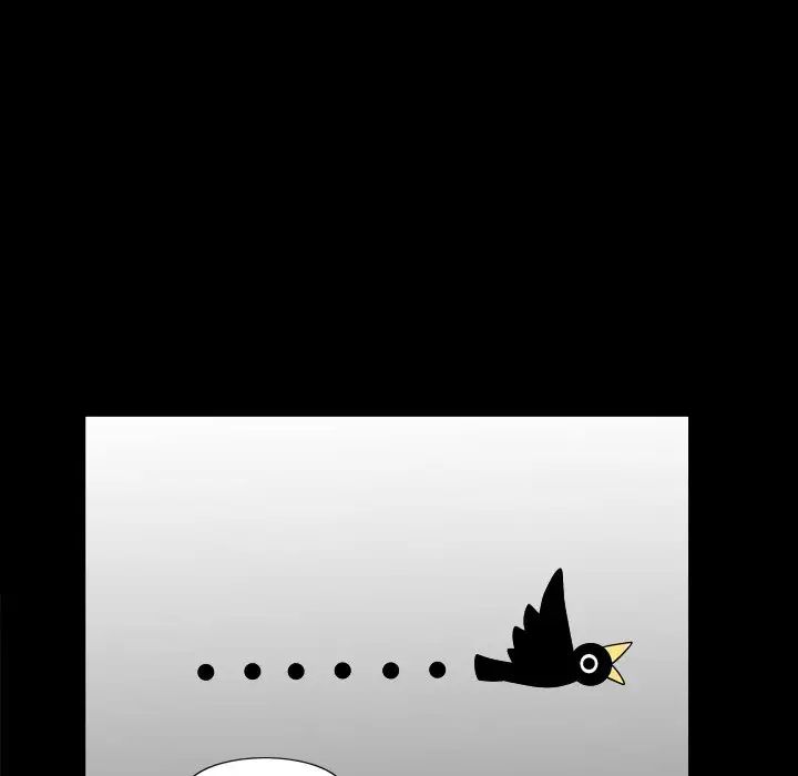 枷锁2：赤脚第3话