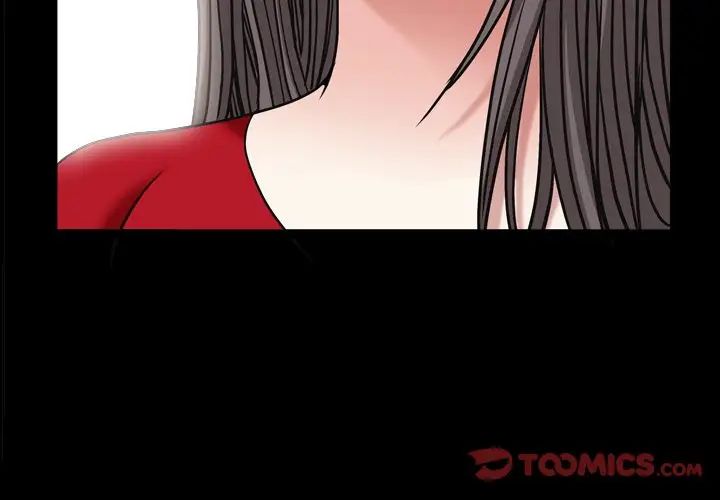 枷锁2:赤脚第4话