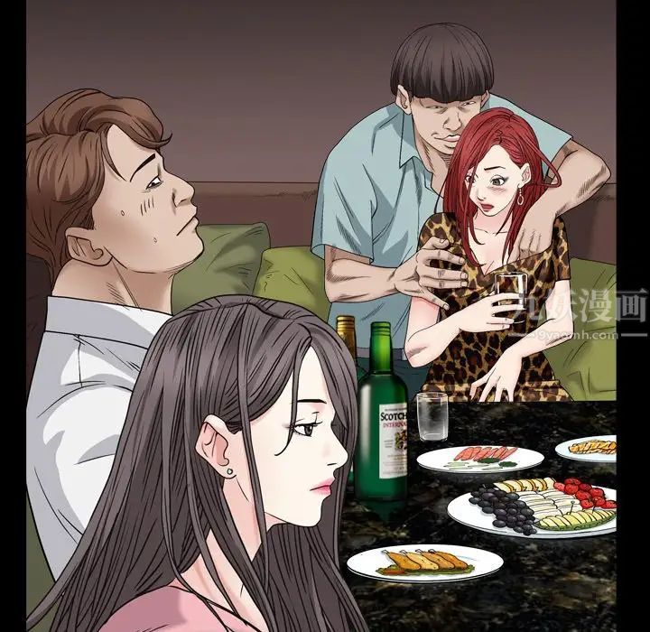 枷锁2:赤脚第4话