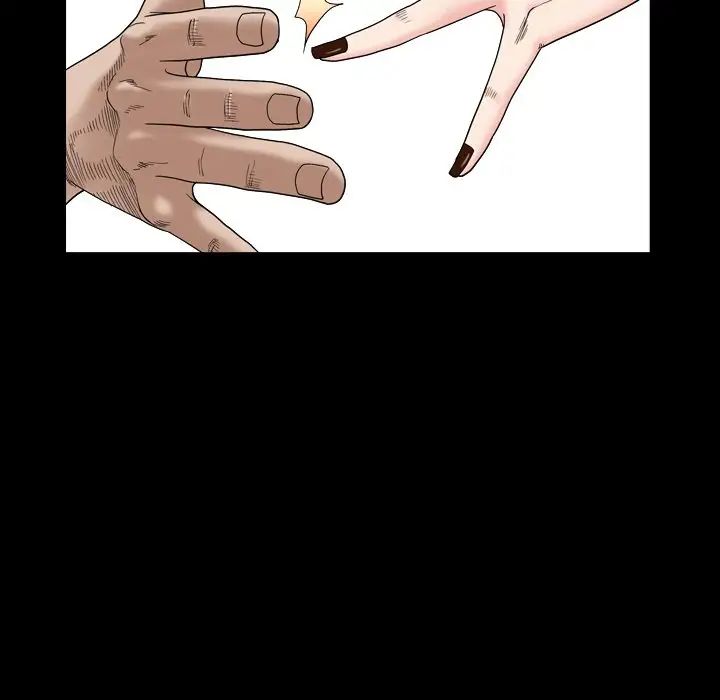 枷锁2：赤脚第4话