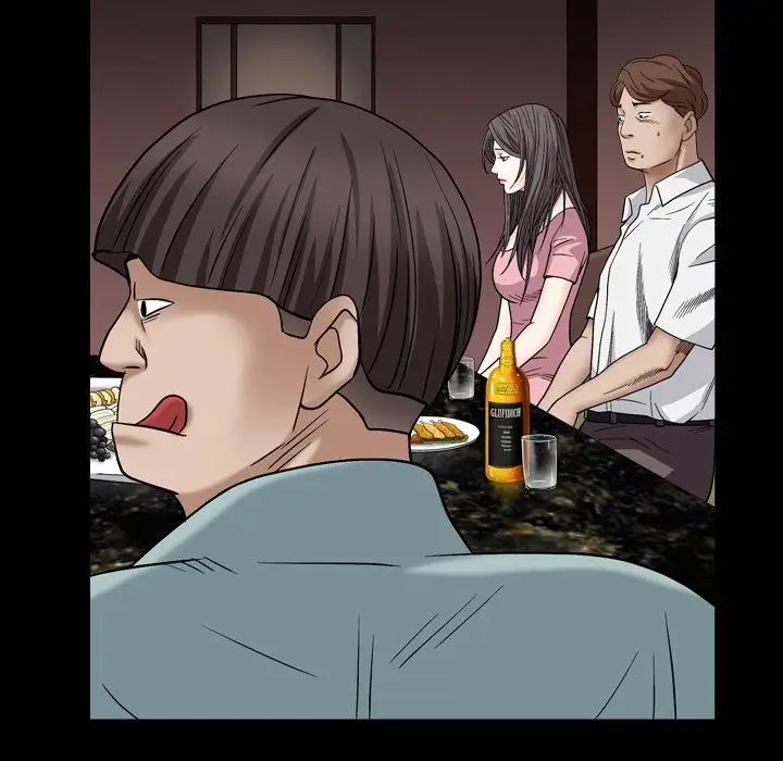 枷锁2：赤脚第4话