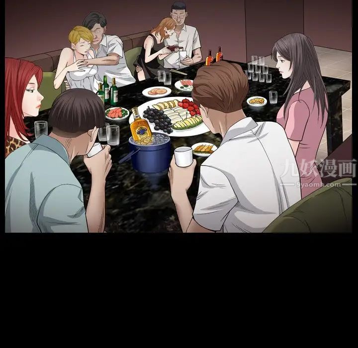 枷锁2：赤脚第4話