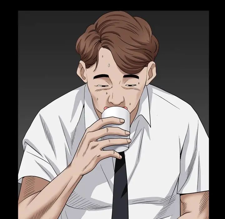 枷锁2：赤脚第4话