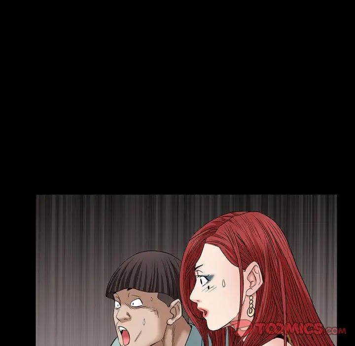 枷锁2：赤脚第4话