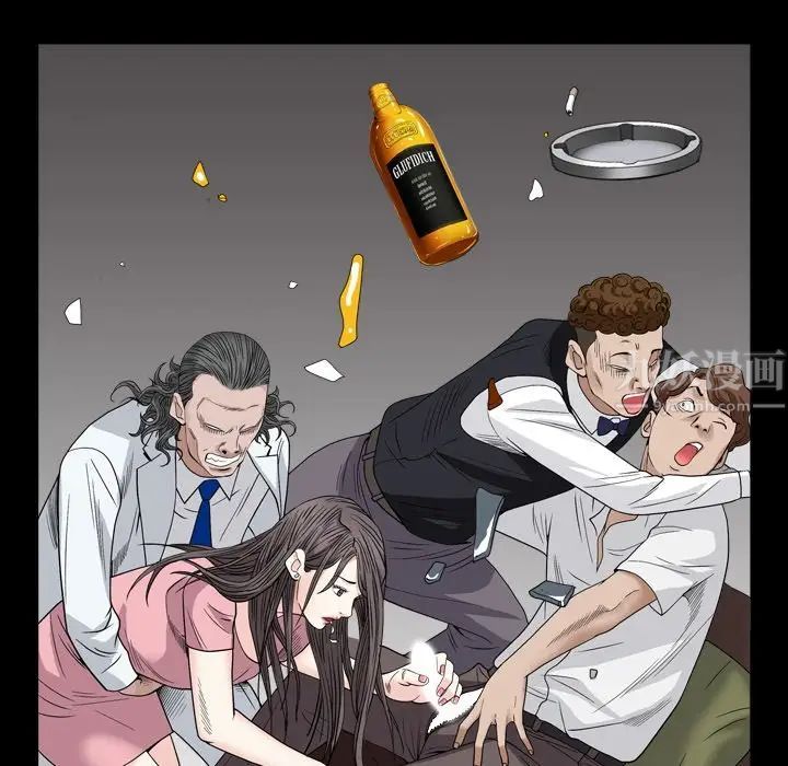 枷锁2：赤脚第4话