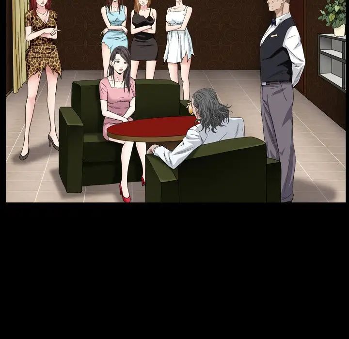 枷锁2：赤脚第4話