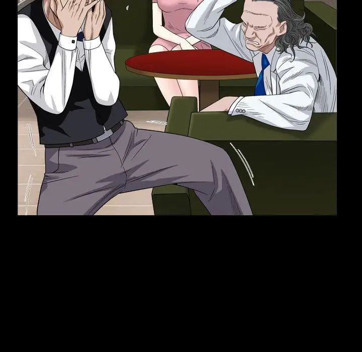 枷锁2：赤脚第4話