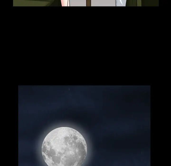 枷锁2：赤脚第4話