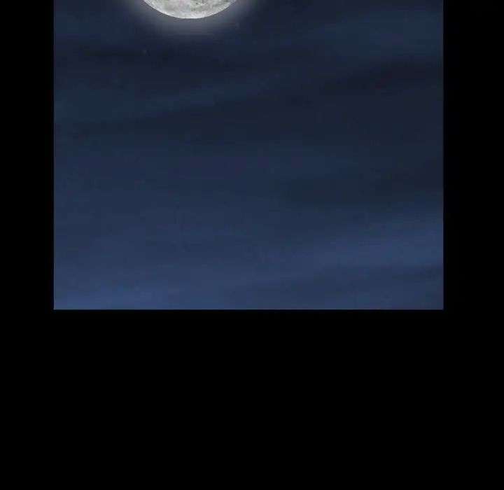 枷锁2：赤脚第4話