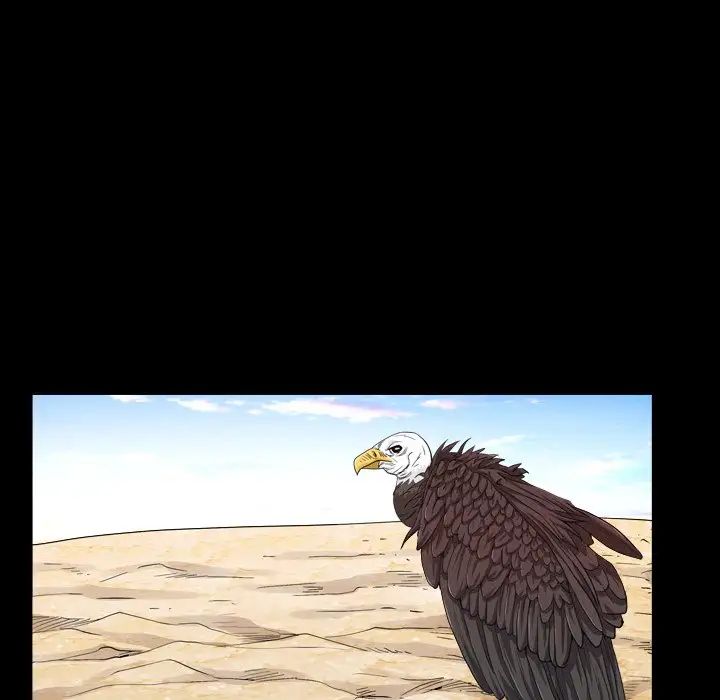 枷锁2：赤脚第5話