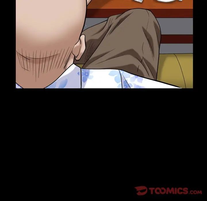 枷锁2：赤脚第5話