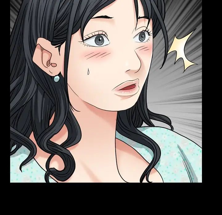 枷锁2：赤脚第5话